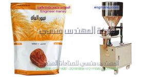 اسعار ادوات التعبئه والتغليف للسكر