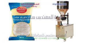 اسعار الات تعبئة السكر