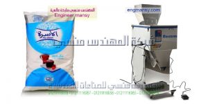 اسعار الات تعبئة السكر