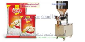 اسعار الة تعبئة الارز