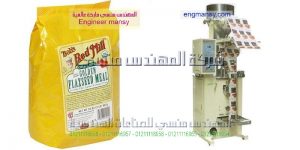 اسعار خط تعبئة السكر والارز في مصر