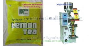 اسعار ماكيمتن نعبئة الشاى والمواد الغذائية