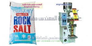 اسعار ماكينات اتوماتيك التعبئة والتغليف فى مصر