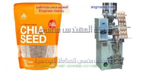 اسعار ماكينات اتوماتيك التعبئة والتغليف فى مصر