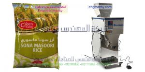 اسعار ماكينات التعبءة والتغليف النصف اتوماتيك