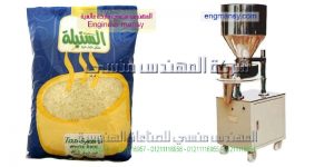 اسعار ماكينات التعبئة برطمان