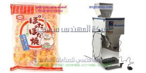 اسعار ماكينات التعبئة صناعة صينى