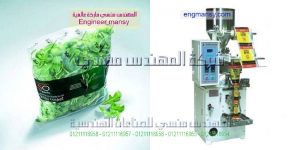 اسعار ماكينات التعبئة والتغليف الاوتوماتيك