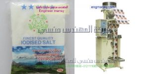 اسعار ماكينات التعبئه والتغليف الاوتوماتيكة لأسكروالارز