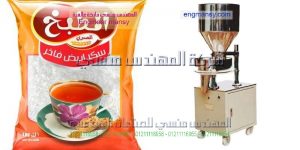 اسعار ماكينات التعبثة