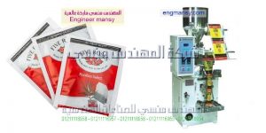 اسعار ماكينات التغليف المنتجات الغذائيه