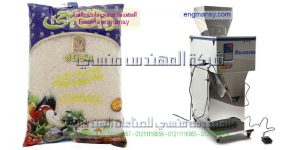 اسعار ماكينات التغليف المنتجات الغذائيه