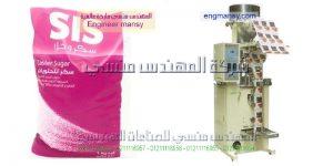 اسعار ماكينات السكر