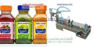 اسعار ماكينات تعبئة