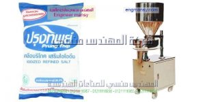 اسعار ماكينات تعبئة السكر