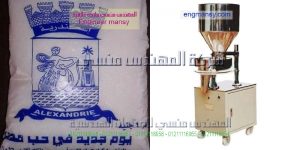 اسعار ماكينات تعبئة السكر فى مصر
