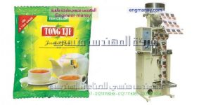 اسعار ماكينات تعبئة السكر والارز الجديدة