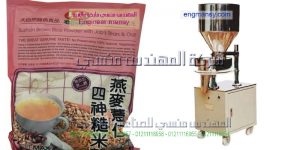 اسعار ماكينات تعبئة الشاي