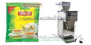 اسعار ماكينات تعبئة الشاي والدقيق