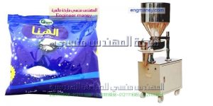 اسعار ماكينات تعبئة الملح