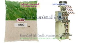 اسعار ماكينات تعبئة الملح باوزان مختلفة