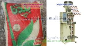 اسعار ماكينات تعبئة و تغليف المكسرات
