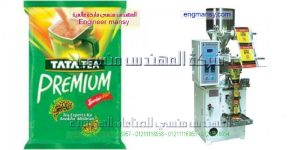 اسعار ماكينات تعبئة وتغليف الاعشاب