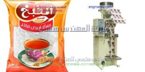 اسعار ماكينات تعبئة وتغليف البهارات