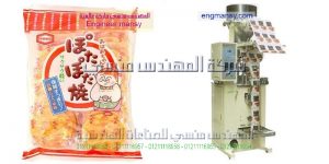 اسعار ماكينات تعبئة وتغليف التوابل