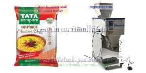 اسعار ماكينات تعبئة وتغليف السوائل