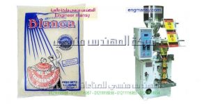 اسعار ماكينات تعبئة وتغليف سكر