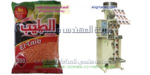 اسعار ماكينات تعبئه السكر والارز والبقوليات