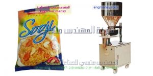 اسعار ماكينات تعبئه المنتجات الغذائيه