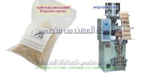 اسعار ماكينات تغليف الحبوب