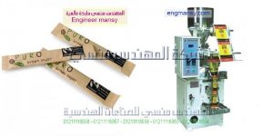 اسعار ماكينات تغليف وتعبئة سكر اصابع
