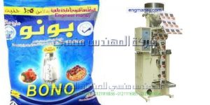 اسعار ماكينة التغليف سكر