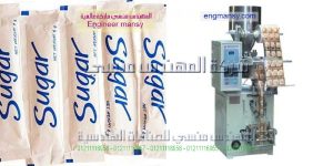 اسعار ماكينة تعبءة السكر