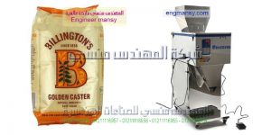 اسعار ماكينة تعبئة التمر الهندي مجفف