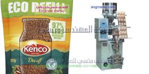 اسعار ماكينة تعبئة الحبوب