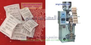 اسعار ماكينة تعبئة حبوب اتوماتيك