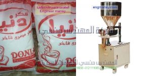 اسعار ماكينة تعبئة سكر فى مصر