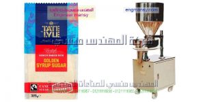 اسعار ماكينة تعبئة سكر نصف اوتوماتيك