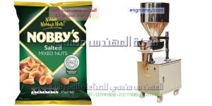 اسعار ماكينة تعبئة مواد غذائية