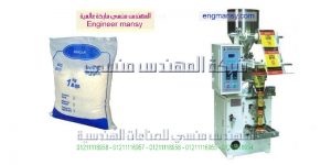 اسعار ماكينة تعبئة والتغليف سكر فى مصر