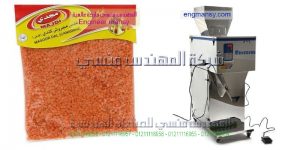 اسعار ماكينة تعبئة وتغليف الحبوب