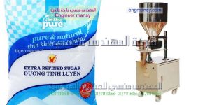 اسعار ماكينة تعبئة وتغليف السكر فى مصر