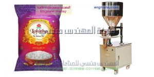 اسعار ماكينة تعبئة وتغليف السكر والارز