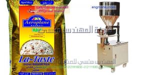 اسعار ماكينة تعبئة وتغليف السكر والارز في مصر