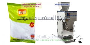 اسعار ماكينة تعبئة وتغليف السكر والارز والشركات الموزعه لماكينات