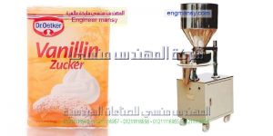 اسعار ماكينة تعبئة وتغليف مواد غذائية المهندس منسى باب الشعرية